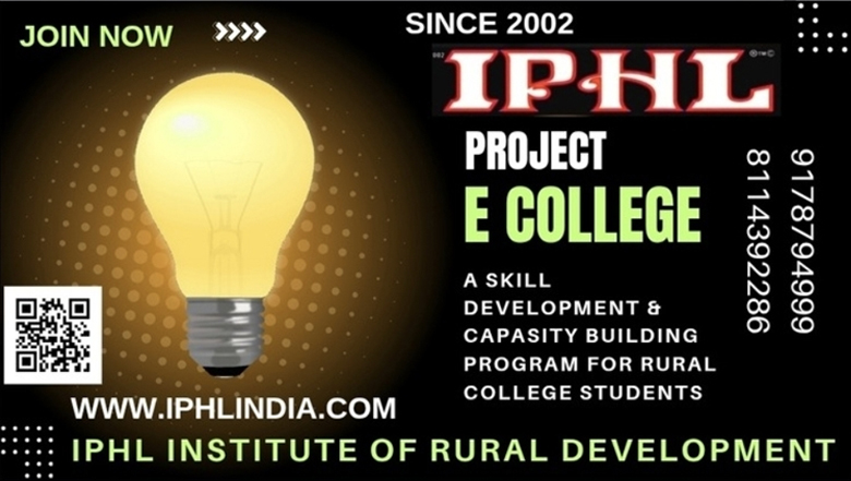 IPHL India